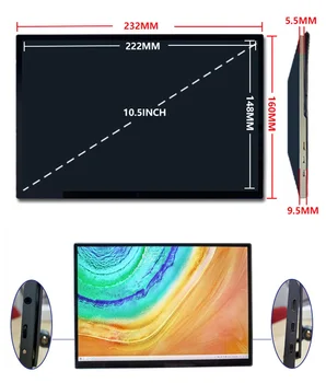 10.5 Inch 2k Portable Touch Screen TV Monitor Mobile for Movie Home Party Office Business Lightweight High-definition Saturation 2