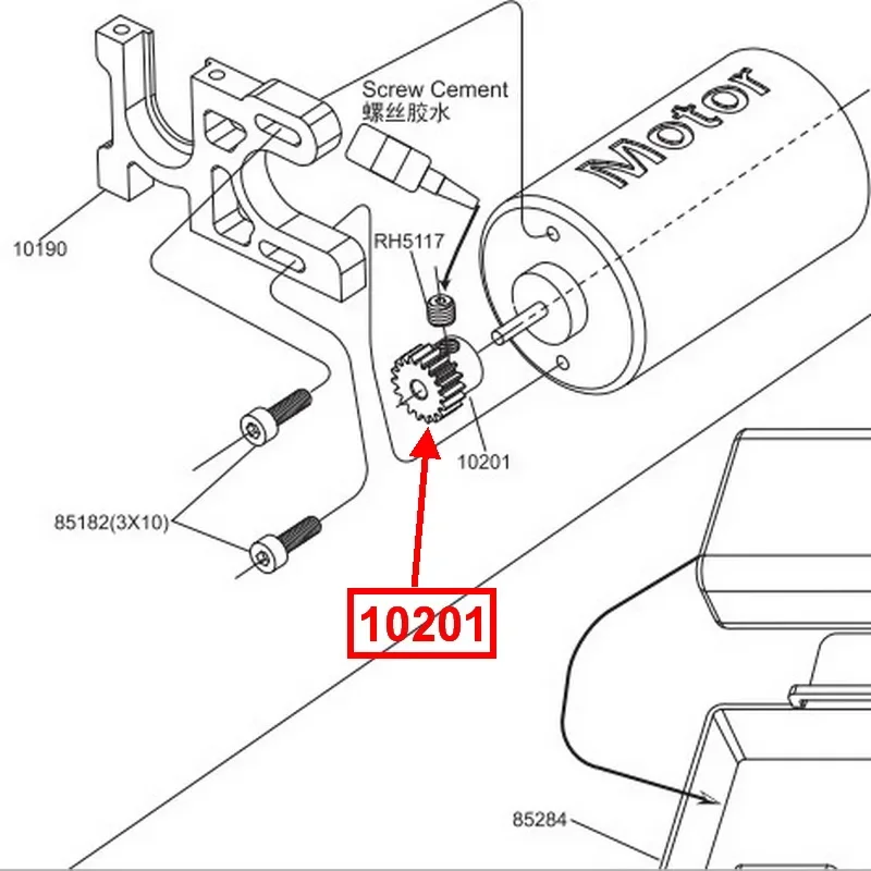 2pcs VRX 10201 모터 기어 17T Pcs1/10 스케일 4WD Rc 모델 자동차 부품 어린이를위한 장난감 성인, VRX 레이싱 용