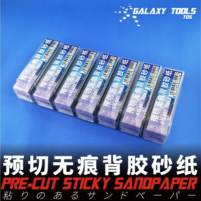 GALAXYToolsT05S21P0420Series30pcslot21x72mmPreCutNoResidual