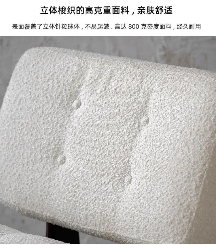 MBOK北欧实木羊羔绒休闲椅_11.jpg