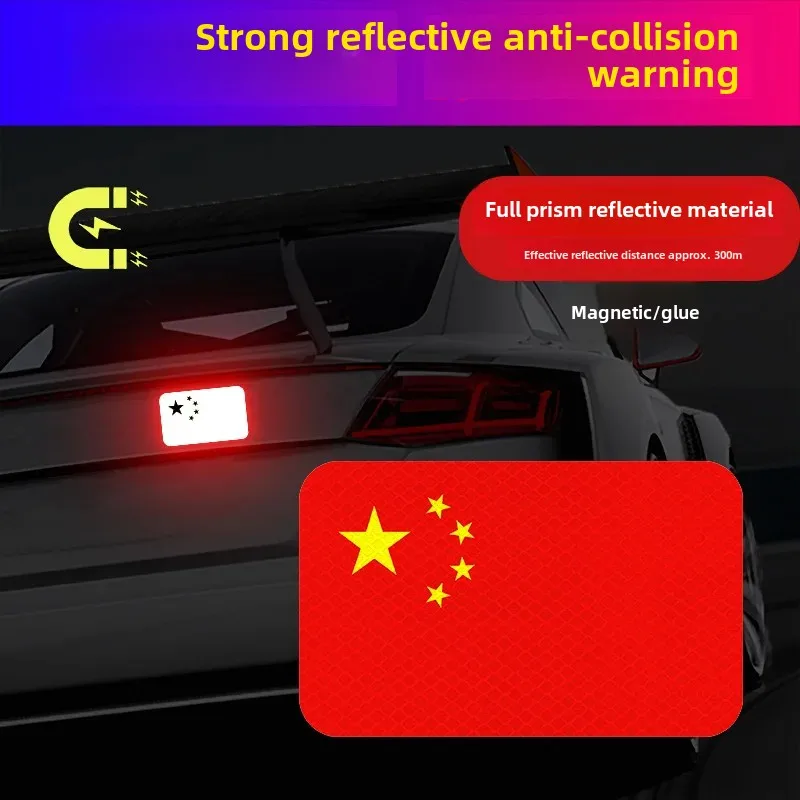 thumbnail image 1 of Pegatina creativa con bandera roja para coche, decoración única para modificación de carrocería de vehículo, pegatina magnética reflectante para coche, 1 of 4