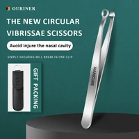 Universal Nose Hair Trimming Tweezers Round Head Nose Hair Clippers Stainless Steel Nose Cutter Manual Nasal Hair Shaver 2