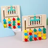 Montessori Wooden Color Matching Puzzles, Logic Game,Thinking Training Enlightenment Hand-eye Coordination Early Educational Toy 1