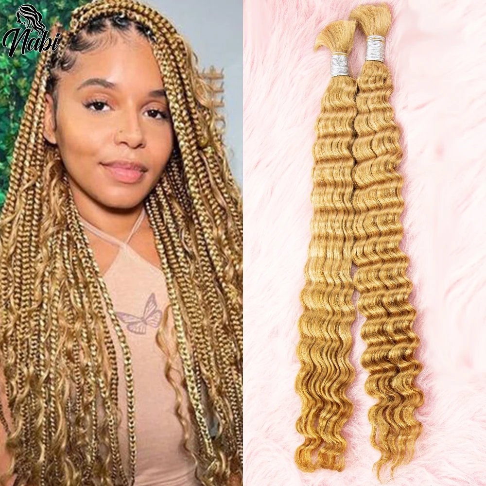 

NABI Blonde Braiding Hair Bundles Deep Wave Hair Extension Bulk No Weft Curly Hair Braiding Bundles for Women Braids