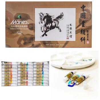 Marie's Chinese Pigment Painting Tubes Set 12ml 12/24 Colors for Ink Painting Water Color Pigment Drawing Art Supplies 1
