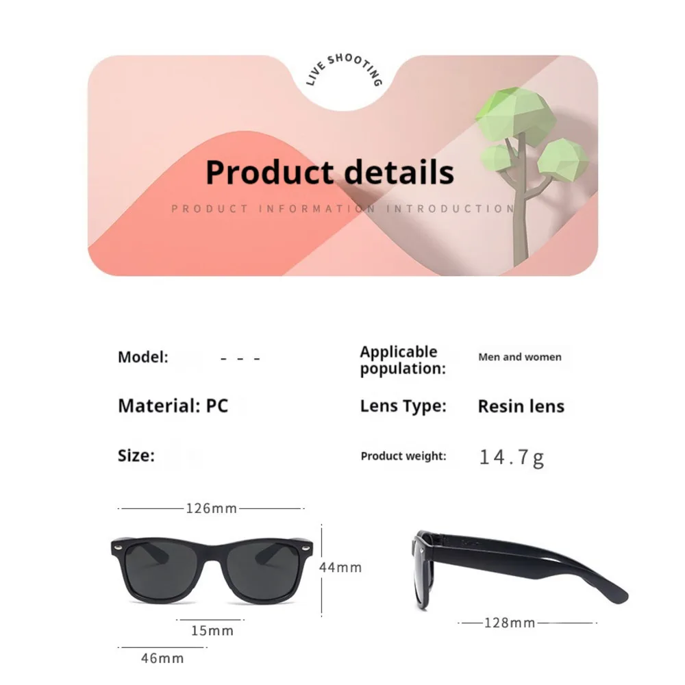3-12 Year Old Mi Ding Style Children's Trendy UV Resistant Sunglasses