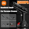 Xiaomi Car Vacuum Cleaner Wireless Handheld Mini Super Strong Suction Ultra-long-life Lithium Battery Car Supplies Portable 1