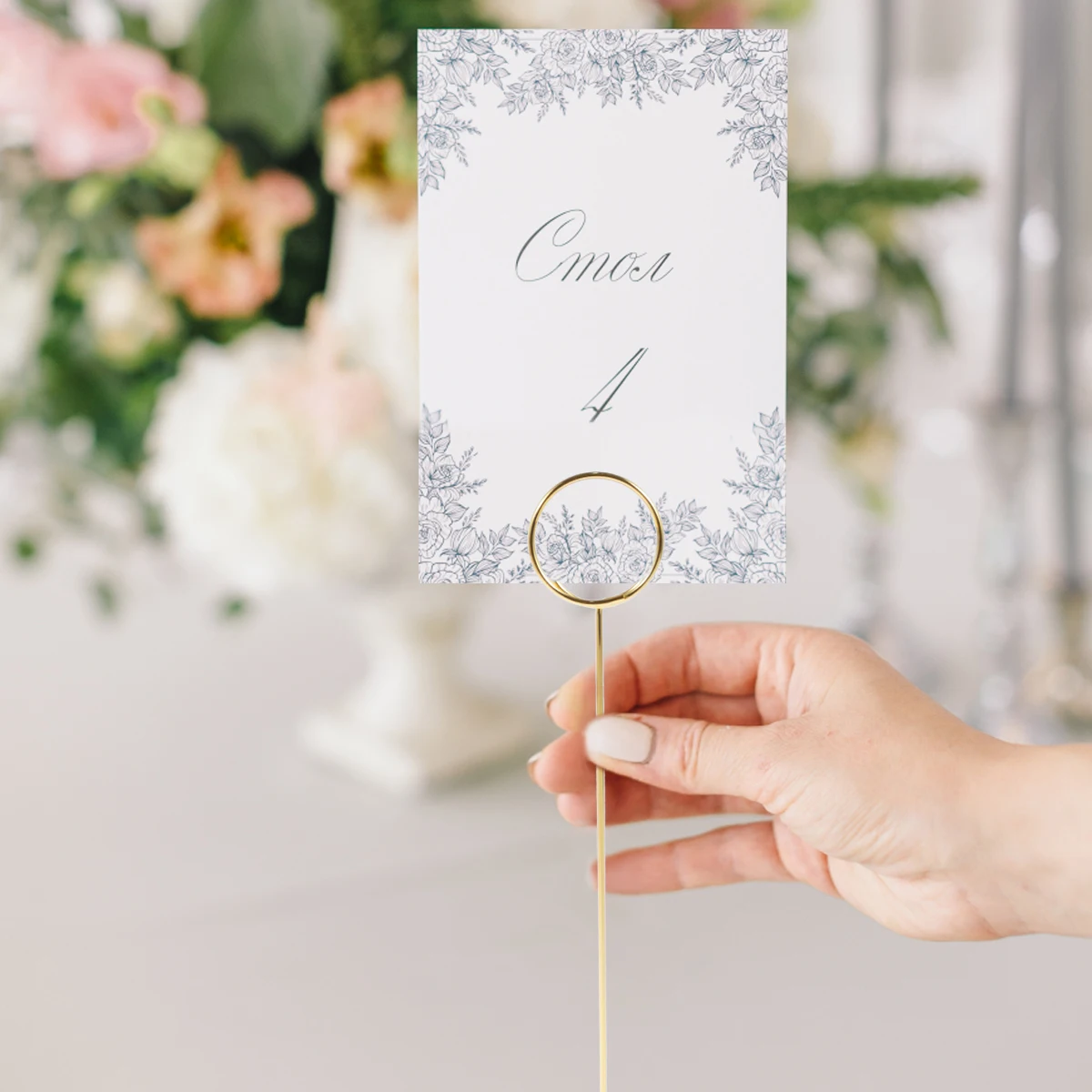 12Pcs Table Number Holders, 8.66inch Place Card Holders, Portable Round Shape Wire Picture Holders