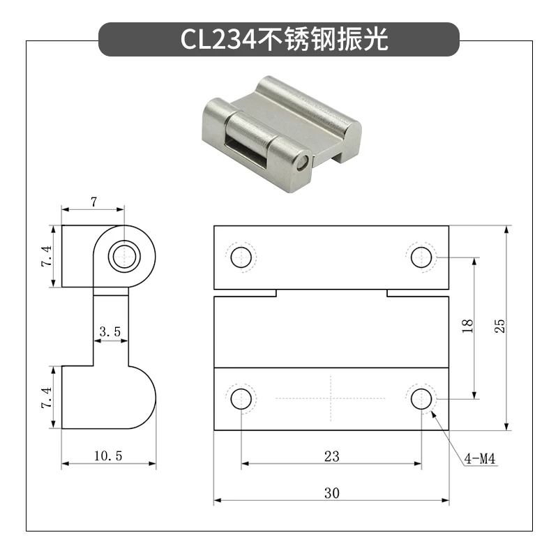 Factory Sold Stainless Steel Hinge Distribution Box Door Hinge CL234 Cabinet Zinc Alloy Industrial
