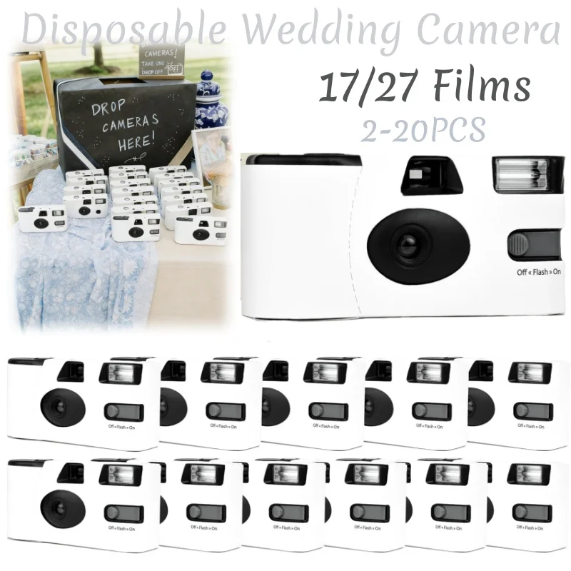 결혼식 손님 선물용 6-12개입 화이트 일회용 카메라 사진 소품 일회용 카메라 벌크 17장 사진