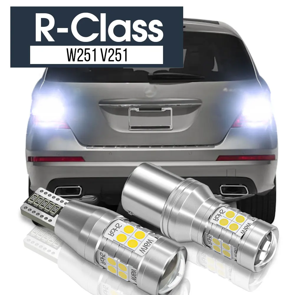

2x LED Backup Light Reverse Lamp Canbus Accessories For Mercedes Benz R Class W251 V251 2006 2007 2008 2009 2010 2011 2012 2013