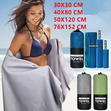 Toalha de microfibra engrossada viagem esportes super absorvente grande toalha de cabelo ultra macio leve fitness natação toalha