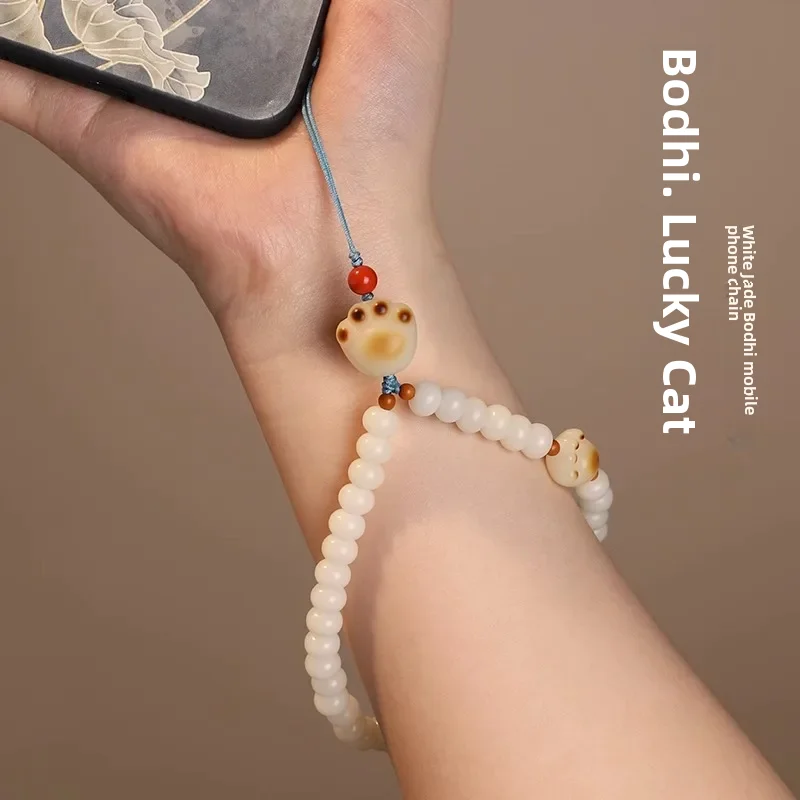 천연 흰색 보디 루트 휴대폰 체인 탄화 고양이 발톱 펜던트, 크리에이티브 키홀더 가방, 행어 7 번째 선물