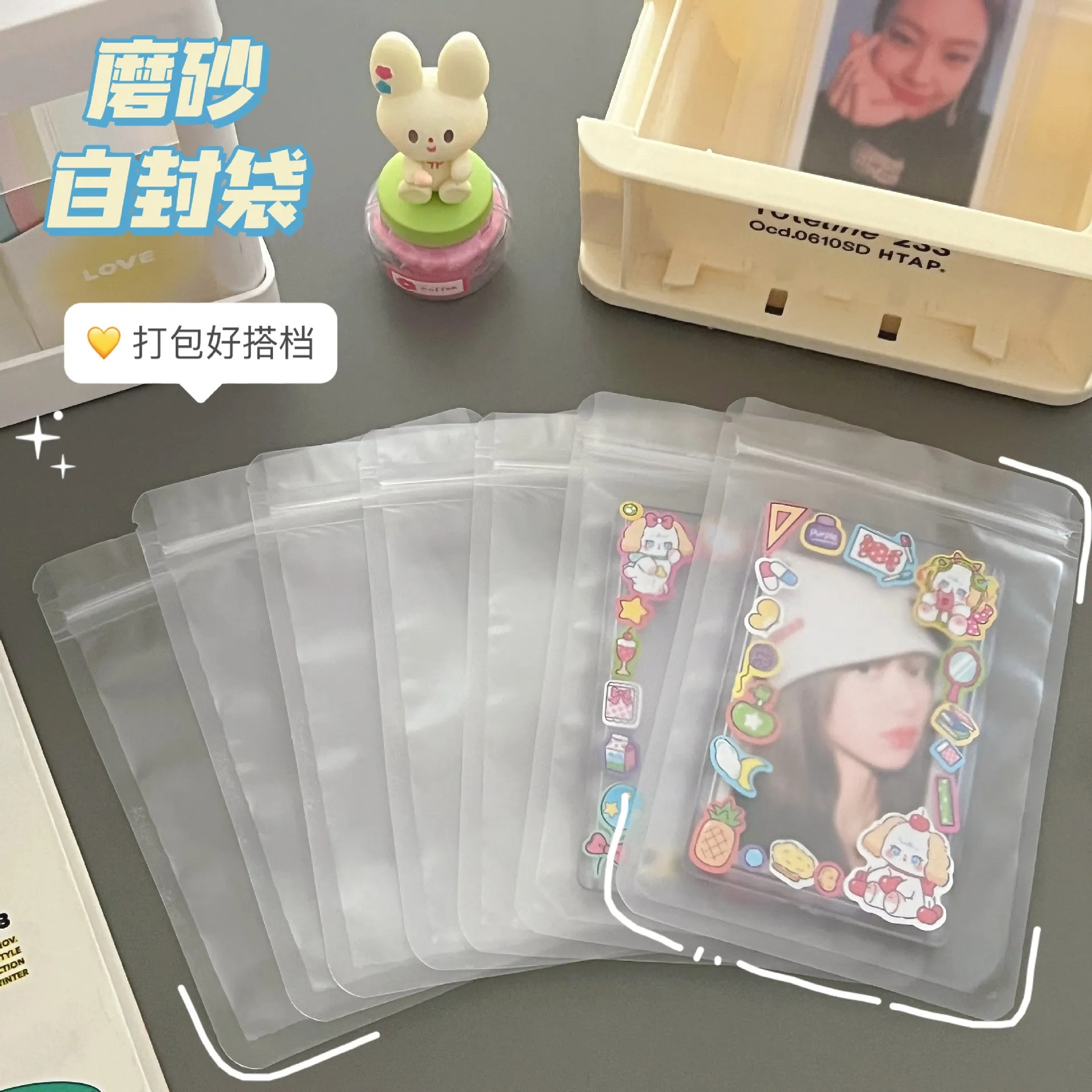 Ins Hot 30pcs/pack Transparent Kpop Toploader Card Photocard Storage Bag Idol Photo Cards Protective Case Stationery