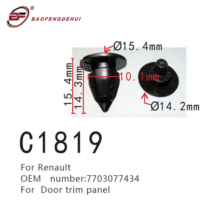 

Vehical позиционный манипулятор с пряжкой для Renault 7703077434, крепеж для обрезки дверей