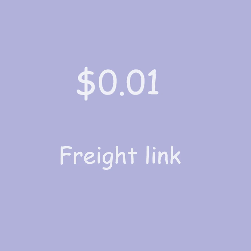 

Грузовое соединение