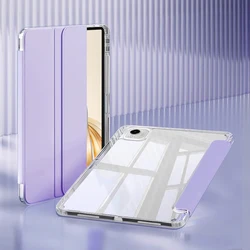 Premium Trifold PU Leather Tablet Case with Pen Holder and Clear Acrylic Back - 11.5 Inch for Honor Pad X9a 11.5 (Purple)