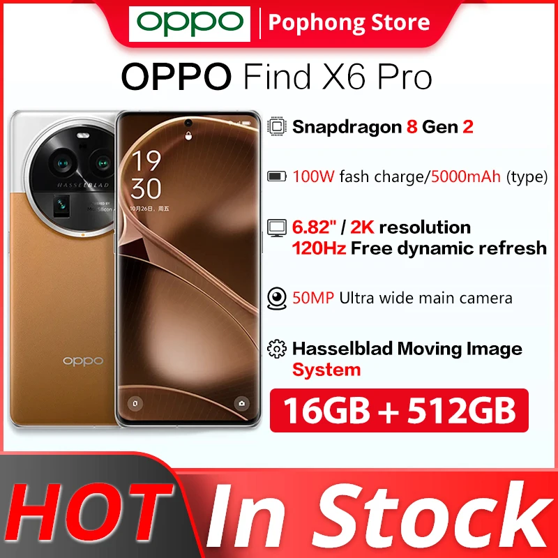 OPPO Find X6　512GB　SIMフリー s-l1200.jpg
