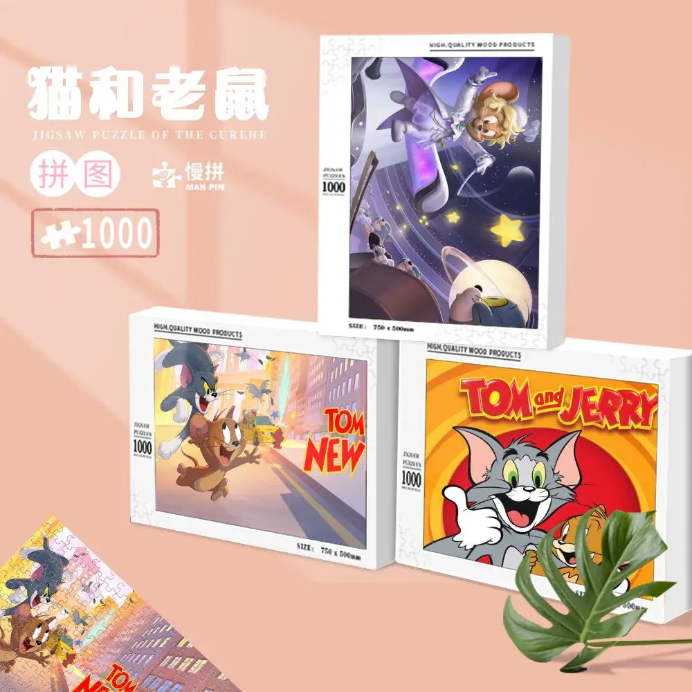 

MINISO 70/120/200/300/500/1000 Pieces Various Tom and Jerry Jigsaw Puzzle Educational Toy for Child Adult Game Gift Souvenir