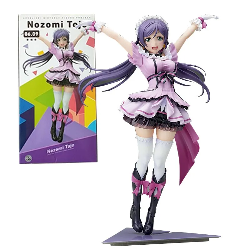 

24CM Nozomi Tojo Anime Love Live! Birthday Figure Project PVC Purples Lolita Dres Model Doll Girl Gift Standing Collectible Toys