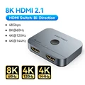 8K HDMI 2.1 Grey
