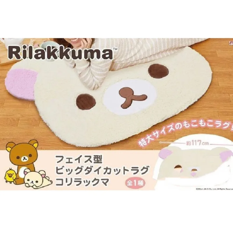Floor Mat Kuna Bear Carpet Relaxed Bear Cartoon Cute Japan Korea Floor Mat Bedroom Soft Plush Floor Mat