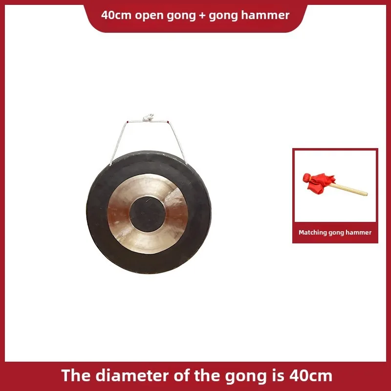 Percussion Musical Instruments Musical Instrument Copper Gong 30cm35cm40cm50cm Loud Copper Gong Meditation Accessories