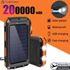 200000mAh Solar Mobile Power Bank Waterproof Outdoor Durable Portable Fast Charging Suitable 2Led Light For iPhone Xiaomi Huawei 1