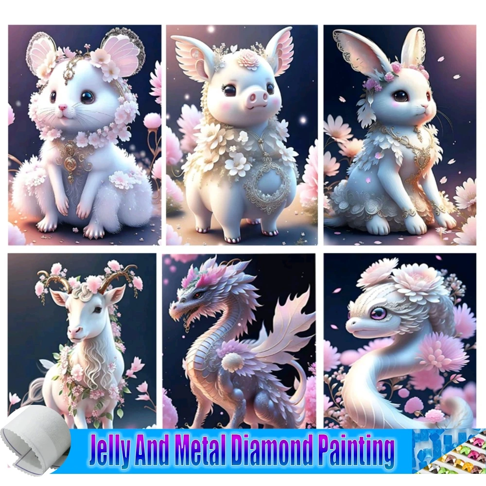 

5d Diy желе и металл алмазная живопись Мультяшные животные китайские зодиаки полная квадратная круглая Алмазная мозаика распродажа картин