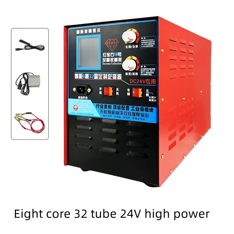 

Inverter Head High Power 24V Provincial Electronic Boost Import Large Tube Intelligent Power Converter