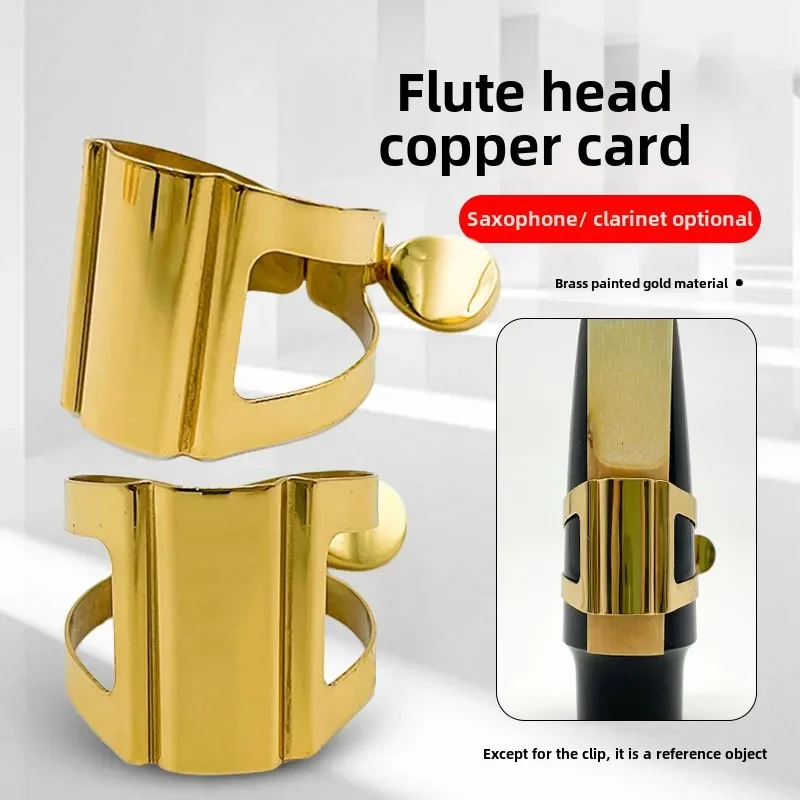 Single Screw Adjustment Saxophone Ligature Compact Durable Ligature
