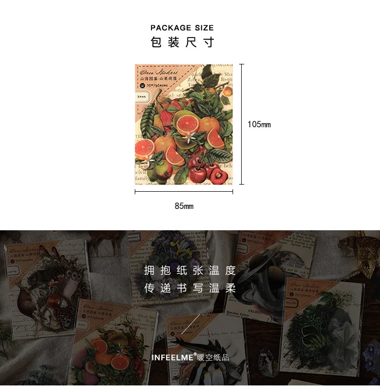 Journal GO 40pcs Natural Plants Animals Forest Stickers for Journaling Scrapbooking Decor Vintage Creative Sticker Stationery – Detail 21