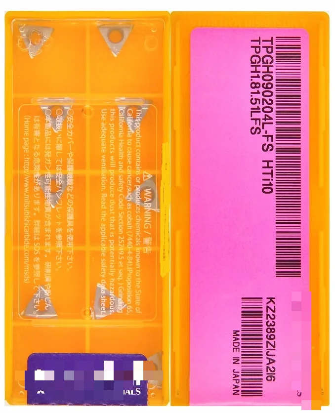 

TPGH090204L-FS HTi10 карбидные вставки для токарного станка TPGH110304L-FS HTi10