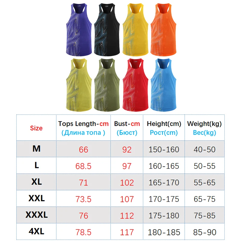 Men Casual Sport Vests Quick Dry Breathable Fitness Running Gym Sleeveless Mesh Workout Vests Prints Bodybuilding Muscle Singlet 6