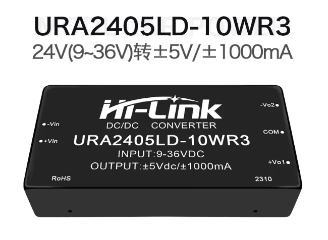 2개 하이링크 URA2405LD-10WR3 URA2412LD-10WR3 10W 절연형 DC-DC 모듈 9-36V 4:1 초광폭 입력 ±5V ±12V ±15V 듀얼 출력