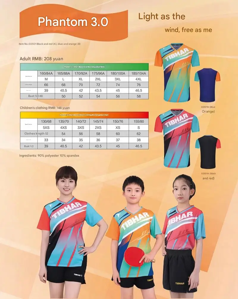 TIBHAR table tennis polo clothes, tennis suits,short sleeve kids men women quick dry sports t-shirts