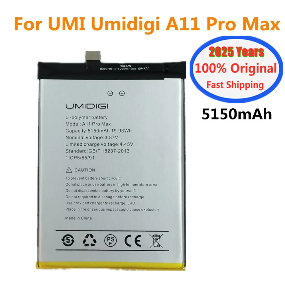 2025 Years 5150mAh Original UMI Battery For Umidigi A11 Pro