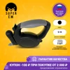 Изображение товара 0