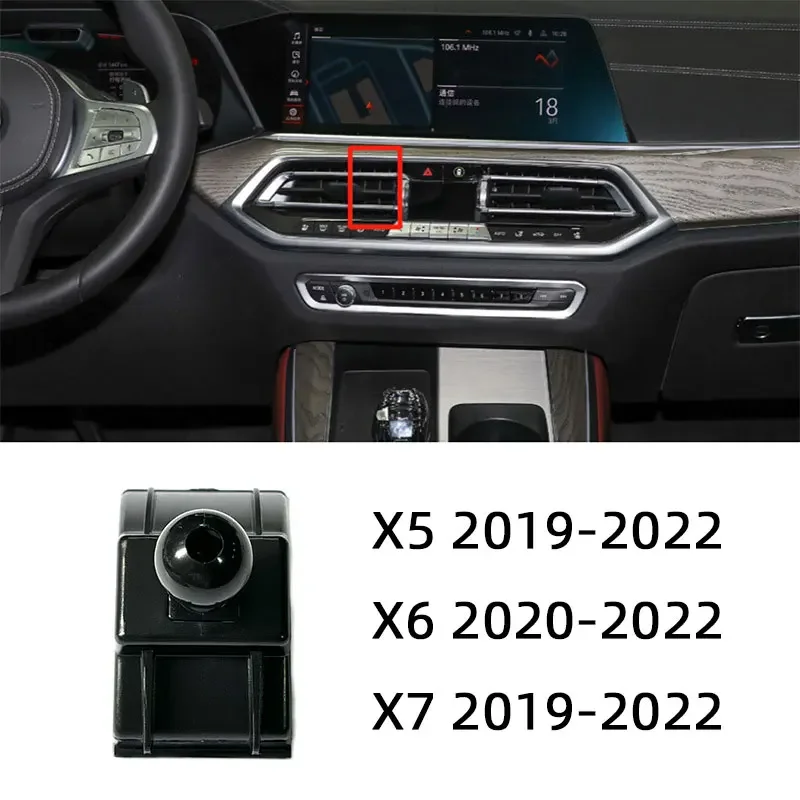 Car Bracket Base For Bmw X1 X2 X3 X4 X5 X6 X7 i3 i4 1 2 3 4 5 6 7 series Buckle Base Fixed Phone Special Holder Auto Accessories