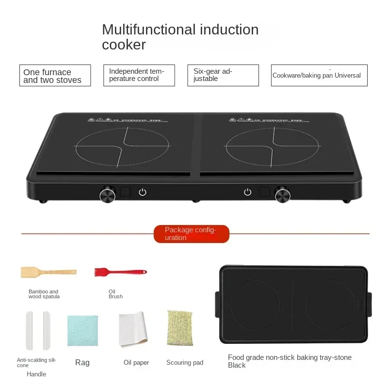 New Electric Baking Tray Multi-functional Commercial High-power Ceramic Smoke-free Shavings One Double Oven Induction Cooker