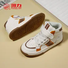 

PU Leather Boy Casual Shoes High Quality 2022 Spring New Basketball Shoes Girls High Top Shoes Sneakers Children Sport Shoes