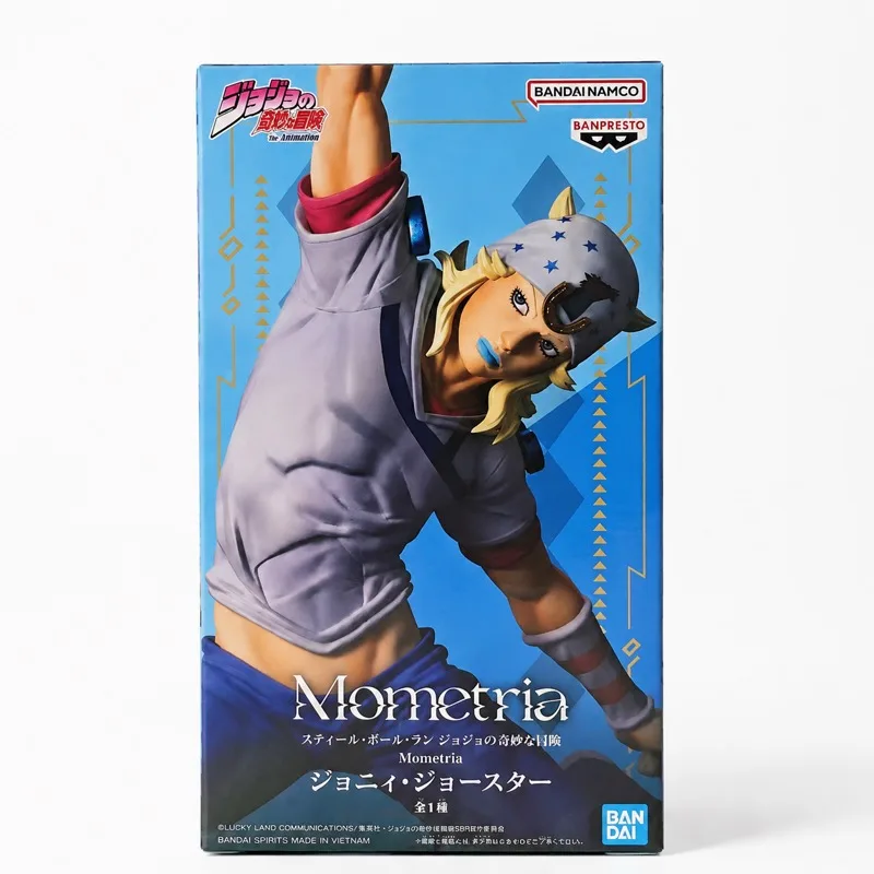 Auf Lager: Bandai Original Banpresto Jojo's Bizarre Adventure Johnny Joestar Actionfigur Modellpuppe Brandneu in Originalverpackung Anime