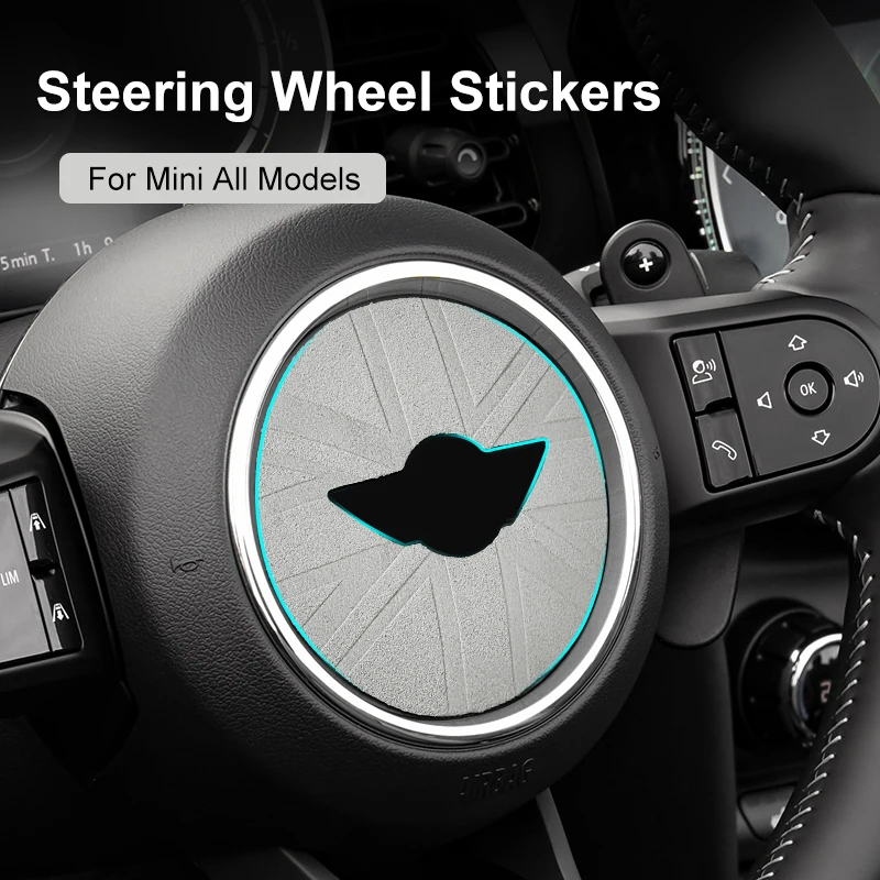 Suede Steering Wheel Center Cover Trim Sticker - Premium Car Accessory