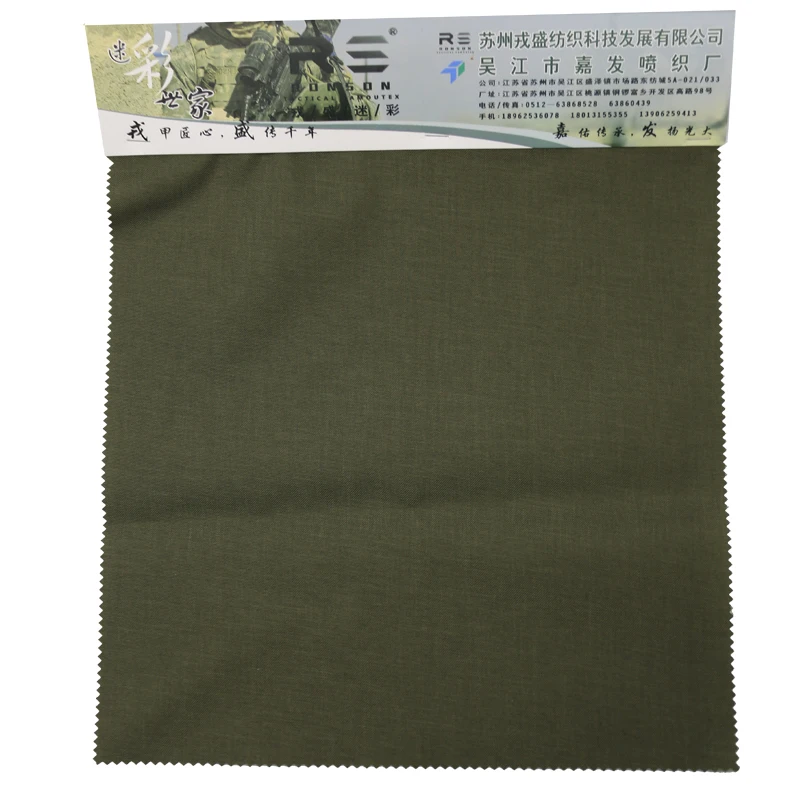 500D nylon oxford Plain color camofuflage tactical fabric use bag vest in stock