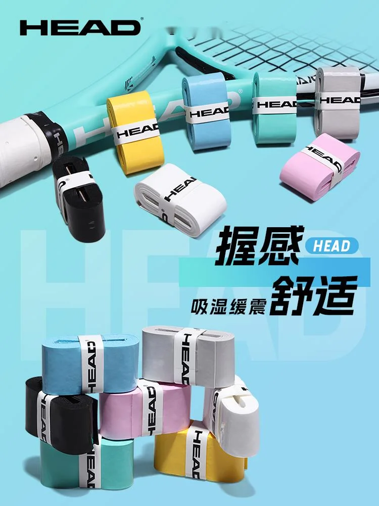 HEAD Tennis Overgrip Badminton Racket Tennis Racquet Grip Wraps Tenis Sweat Band Tenis Handle Padel Rackets Overgrip Grip