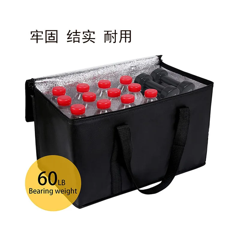 휴대용 부직포 보온 도시락 가방 대용량 피크닉 가방 65L-70L