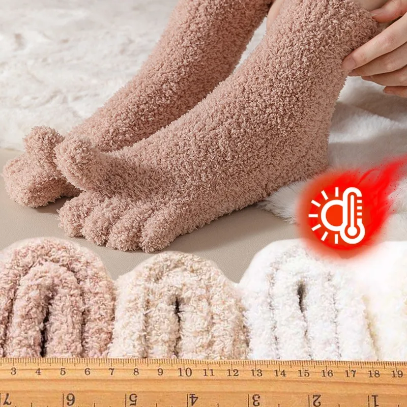 

1pair Thicken Coral Velvet Five Fingered Socks Winter Warm Floor Sox Women Indoor Home Fashion Solid Color Medium Tube Stocking