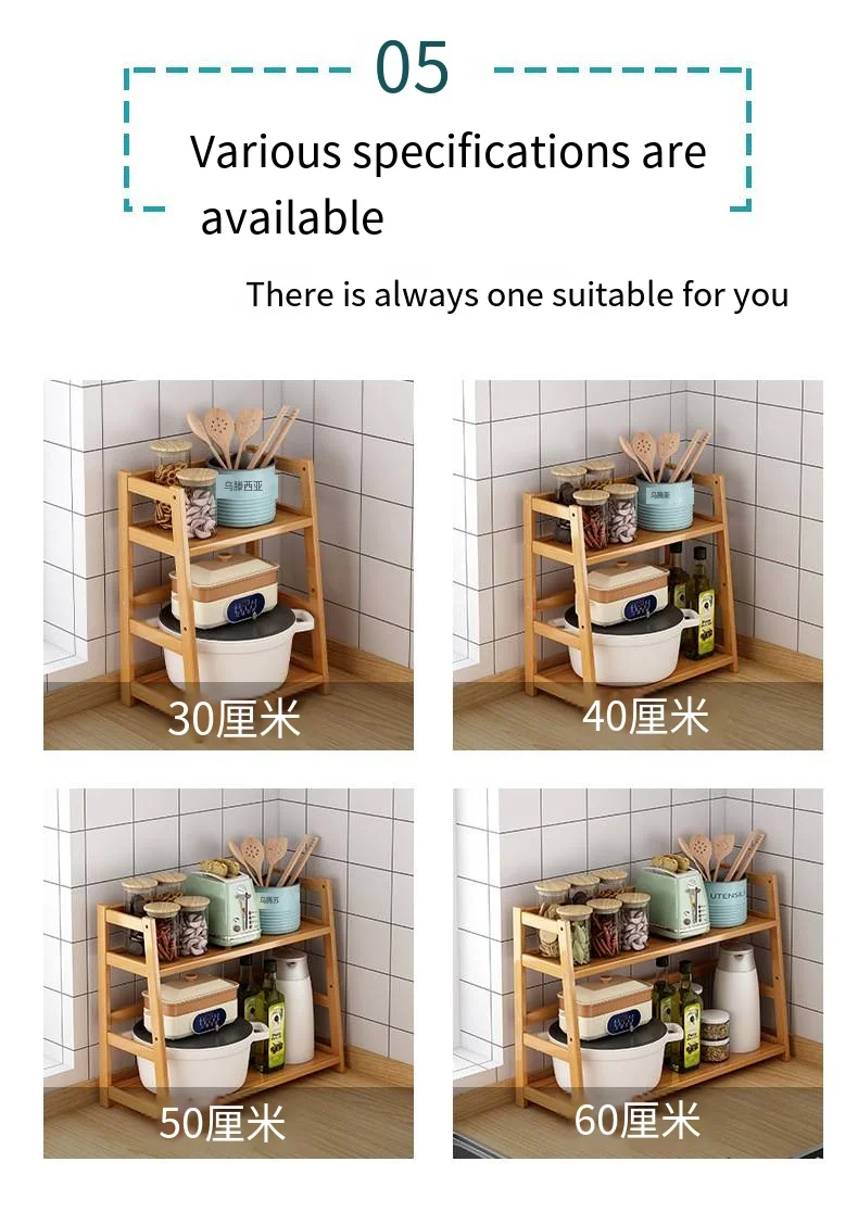 Kitchen Multifunctional Shelf Desktop Narrow Floor Living Room