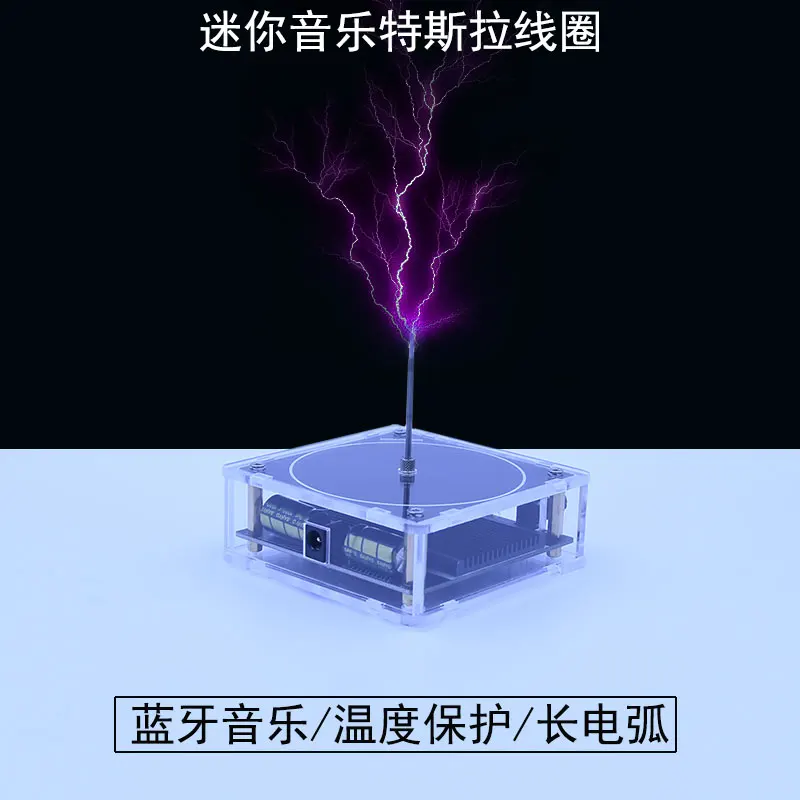 

Мини-планшет Tesla Coil Music Bluetooth Tesla Coil