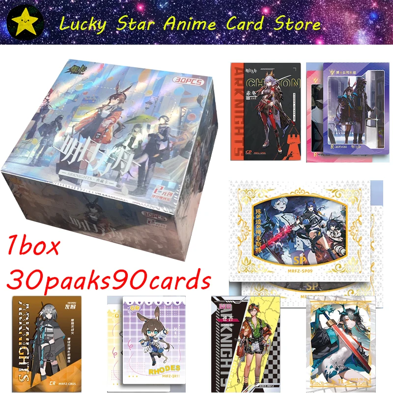 Anime Arknights Card Genshin Impact Honkai Impact 3 Board Game Cards Hardcover Card Toy Gift With Box Character collection cards